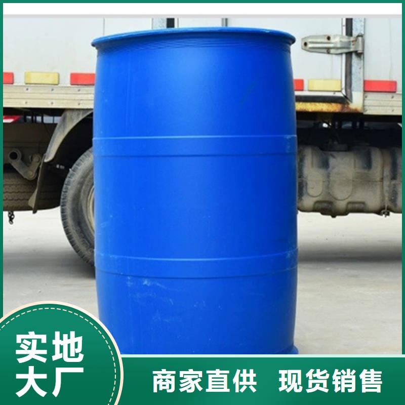 丁辛醇厂家好口碑满足多种行业需求