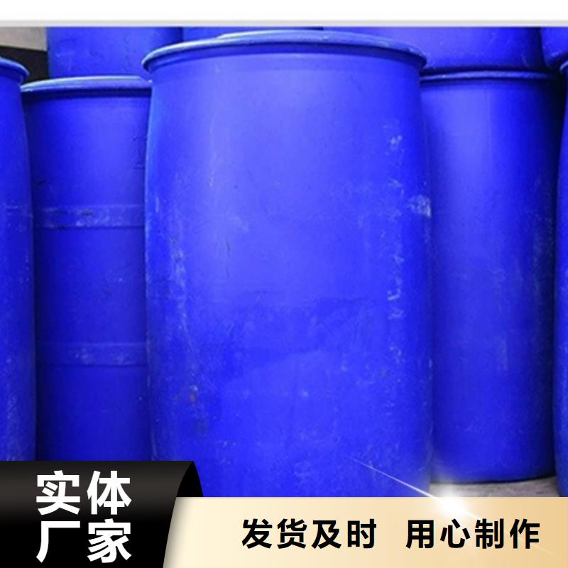 生产异丁醛_精选厂家产地源头好货