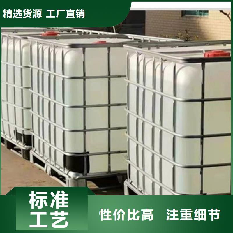 能做氯化苄的厂家海量货源