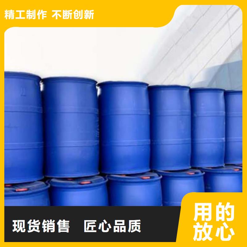 性价比高的工业甲酸批发商生产加工