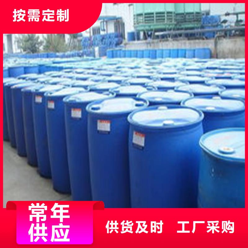 【图】五氯化磷厂家拥有核心技术优势