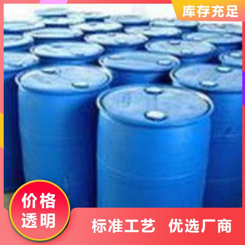 优质一四丁二醇支持非标定制