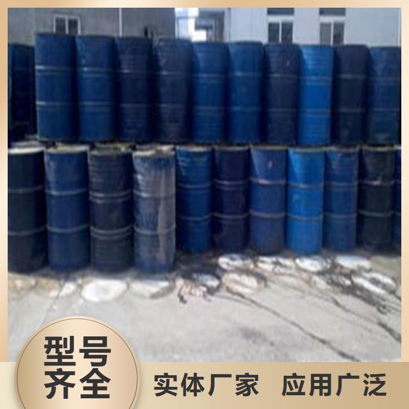 本地工业级蚁酸库存丰富