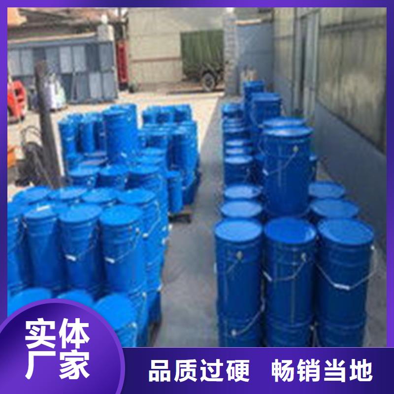 
无水甲酸_省心省钱当地制造商