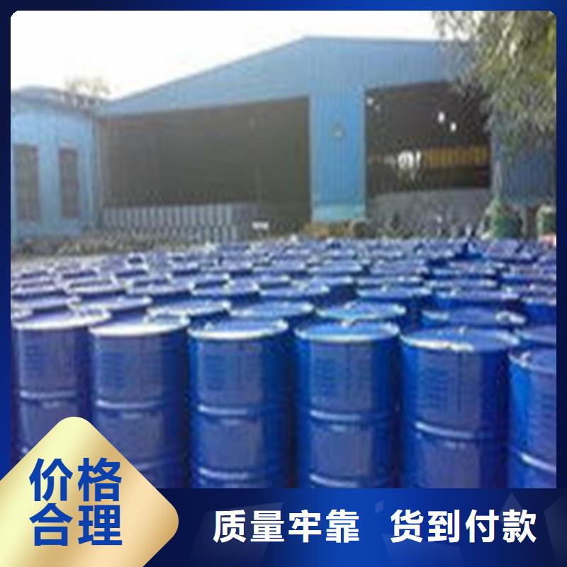 买丁二醇必看-专业品质支持定制批发