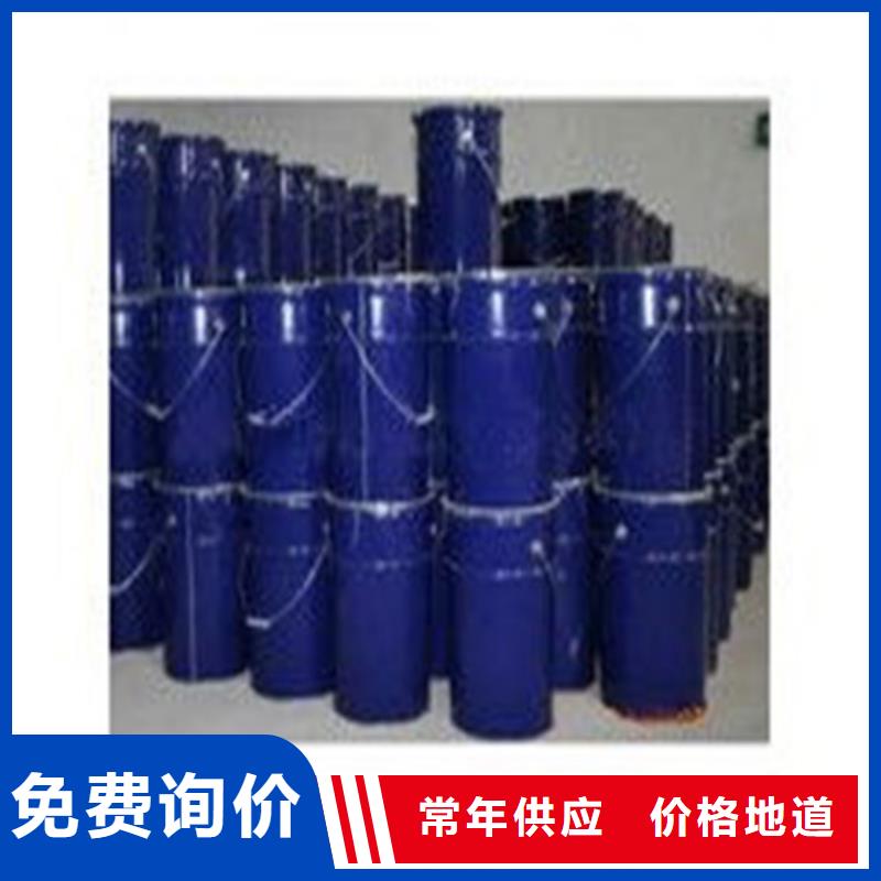94甲酸厂商快速生产