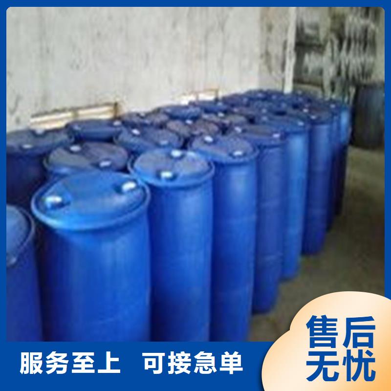 一四丁二醇专业配送本地生产厂家