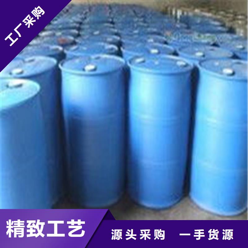 三氯化磷量大优惠_现货供应本地制造商