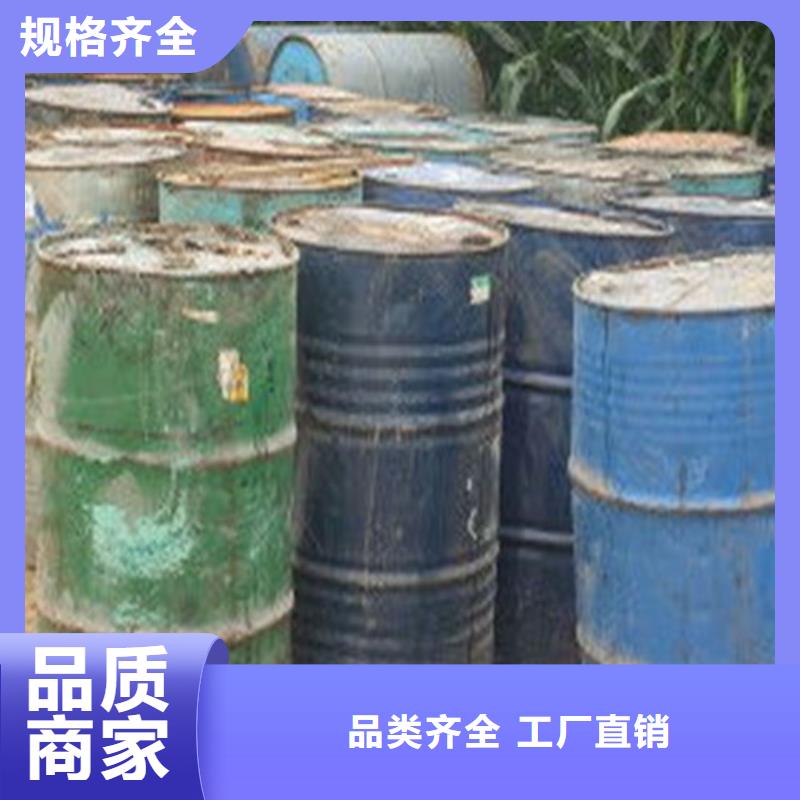 五氯化磷精选厂商海量现货直销