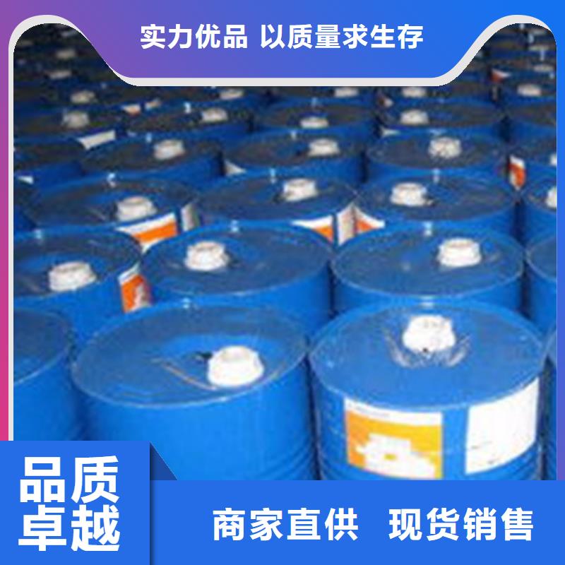 二甲基甲酰胺实力大厂家当地供应商