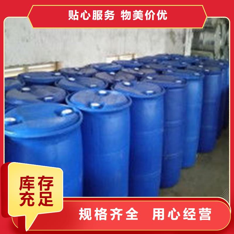 专业生产制造氯化苄的厂家价格实在