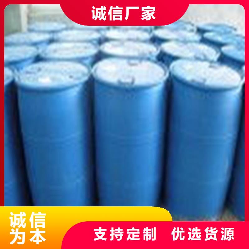诚信供应四氯乙烯的厂家诚信商家