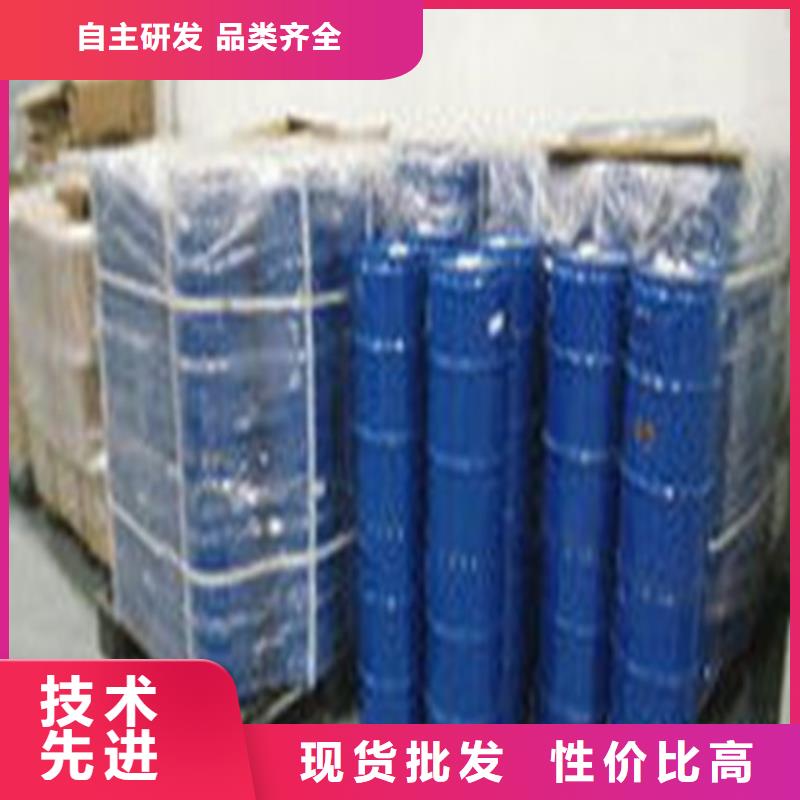 服务周到的90甲酸基地诚信商家