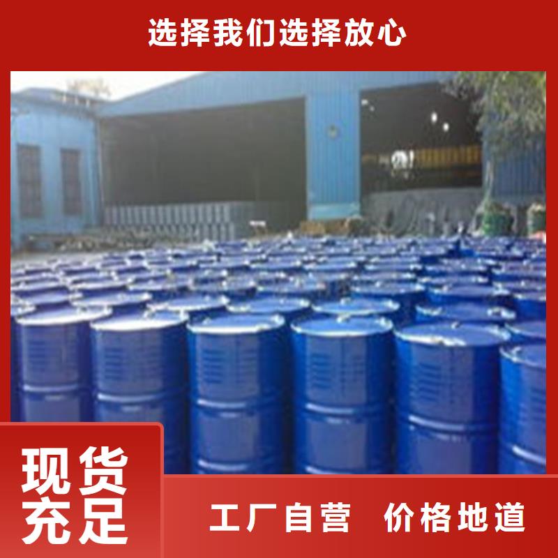 三氯化磷厂家价格合理做工精细