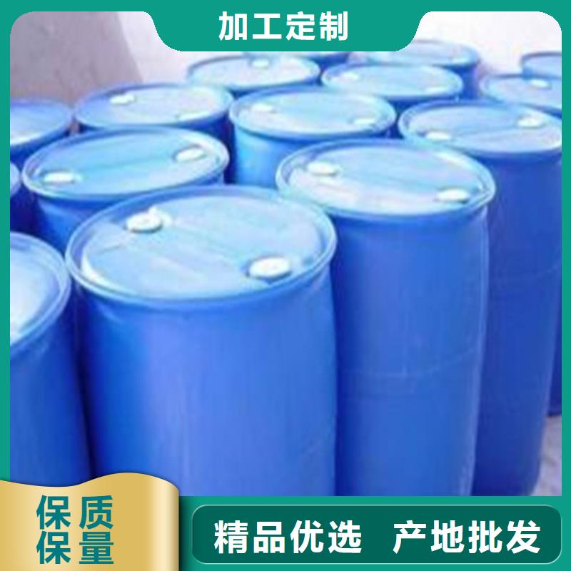 五氯化磷厂家-欢迎新老客户来电咨询本地生产商