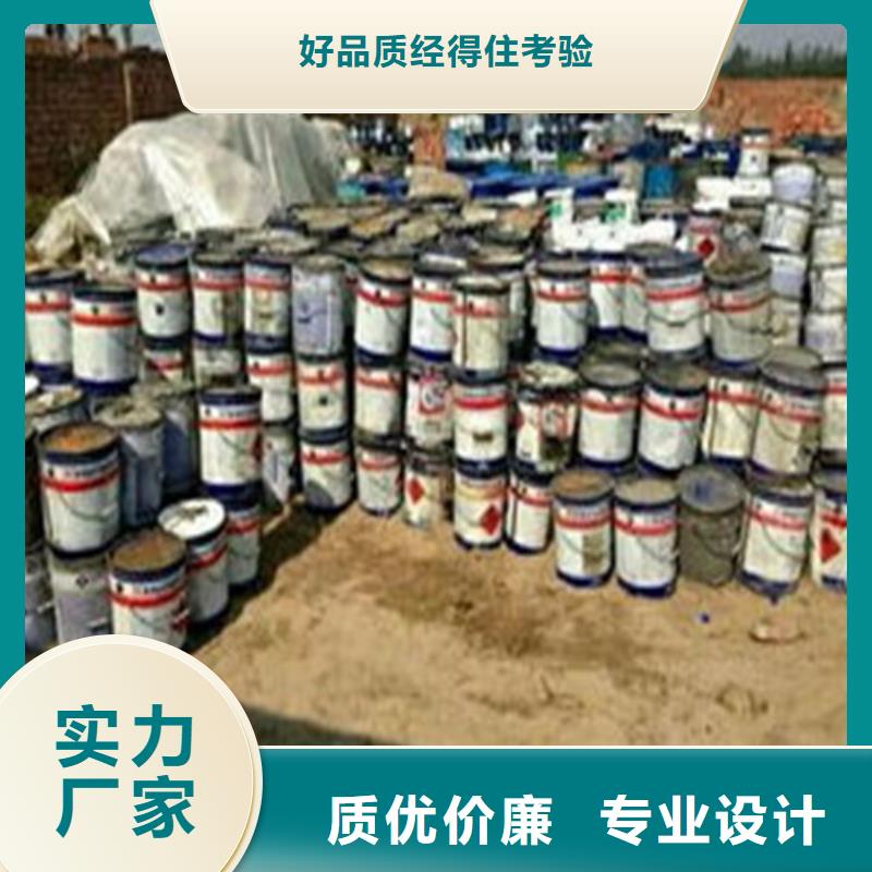 重信誉甲酸85%厂家直销本地供应商