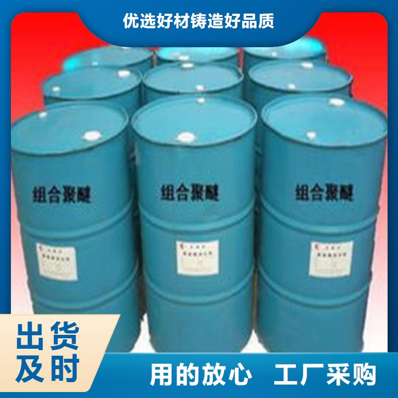 四氯乙烯厂家支持定制加工定制