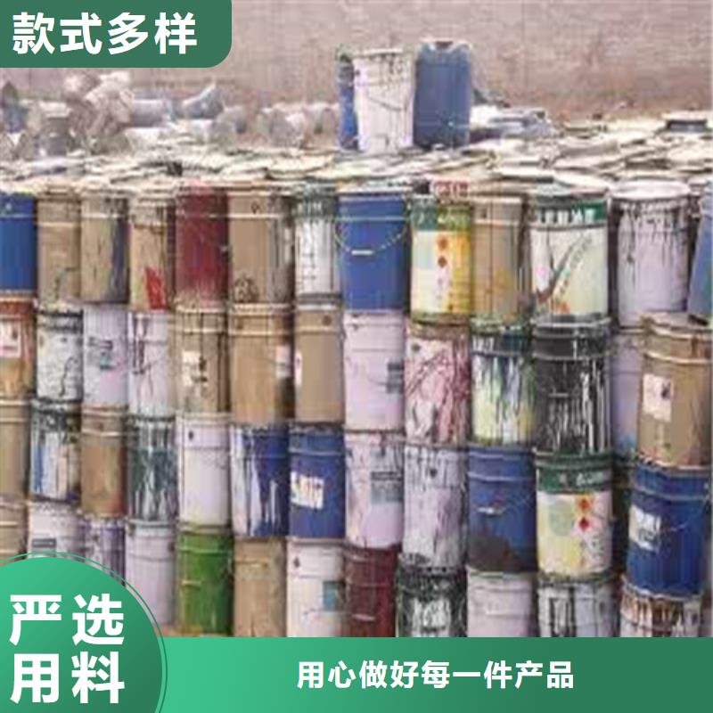 异丁醛供货商供应商