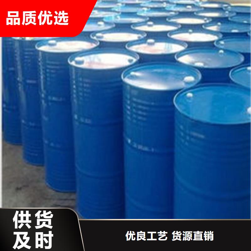 丁二醇可靠优惠支持批发零售