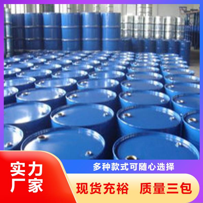 二甲基甲酰胺的应用范围优选厂家