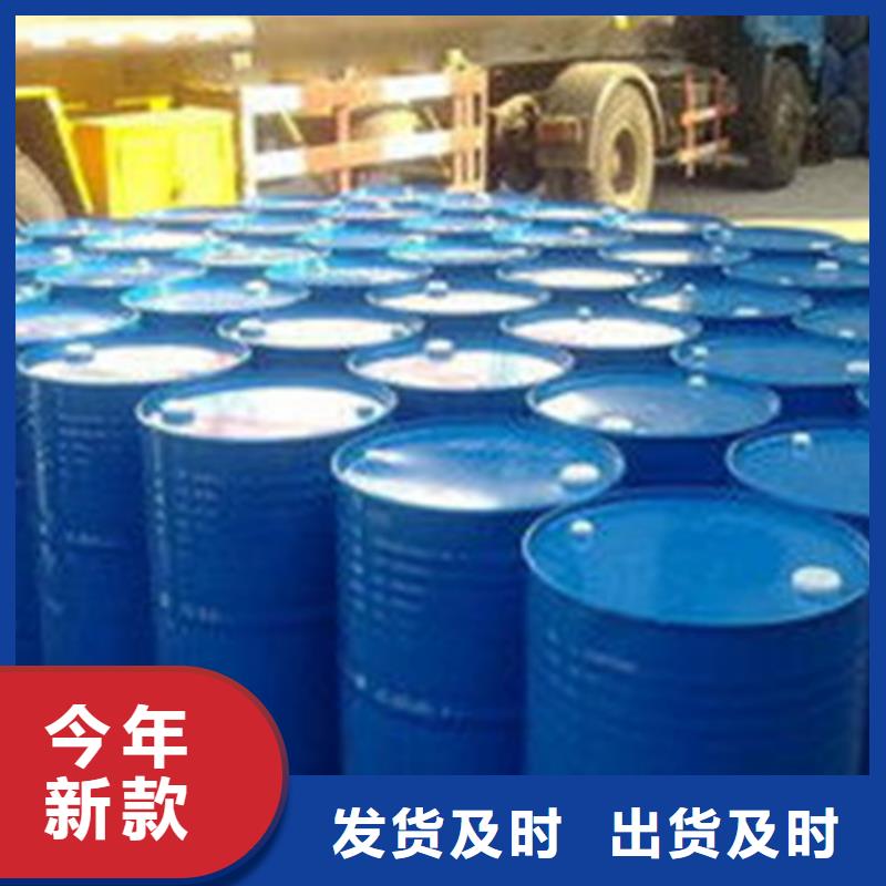 甲酸质量保证支持定制