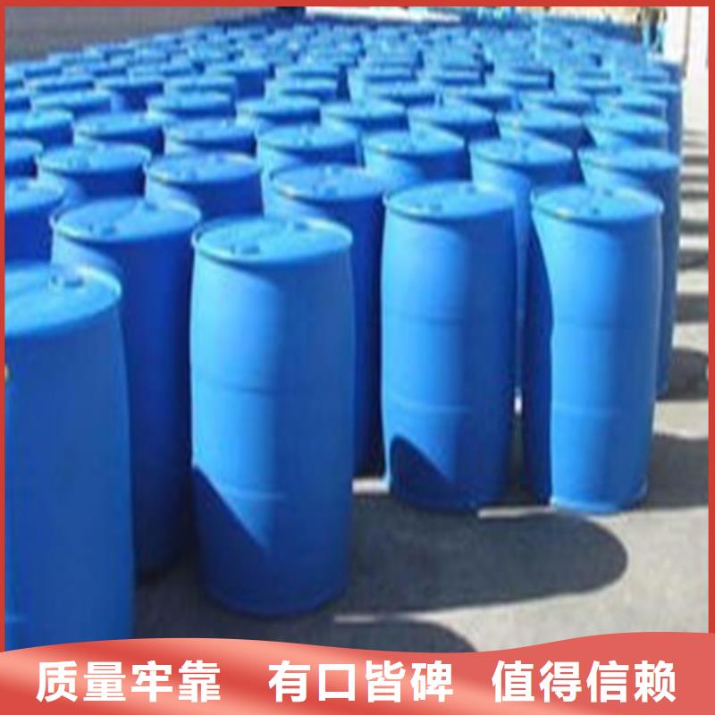 甲酸85%厂家-专心做产品本地品牌