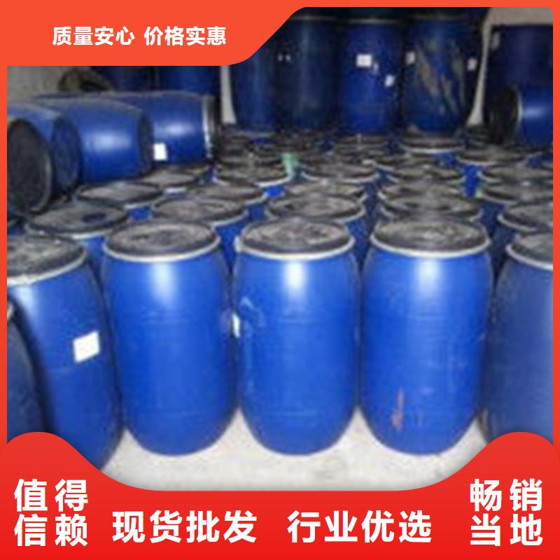 二甲基甲酰胺精选厂家质检严格