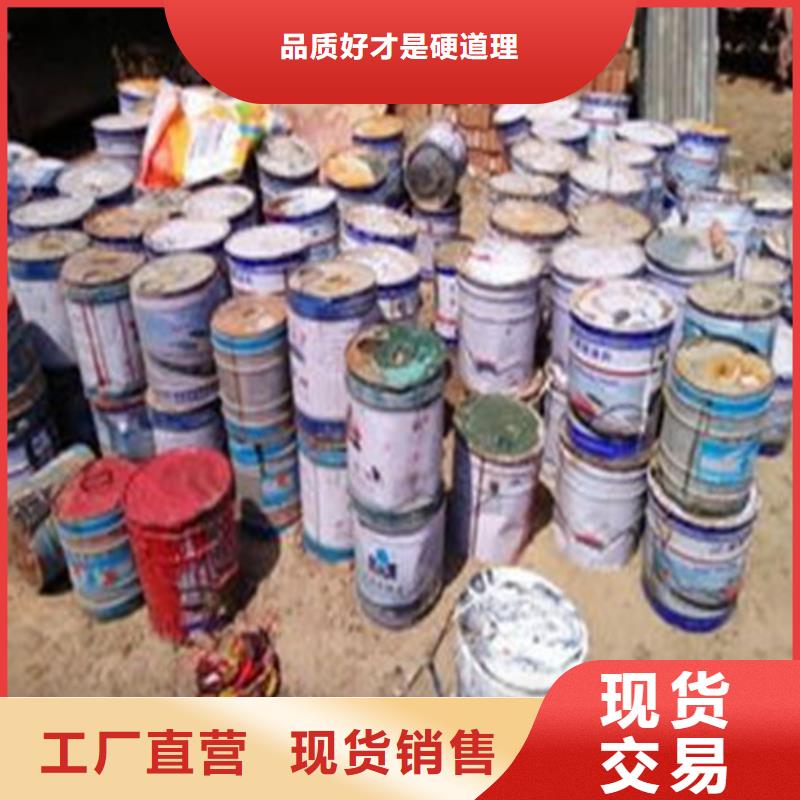 采购1.4丁二醇【无中间商】好产品价格低