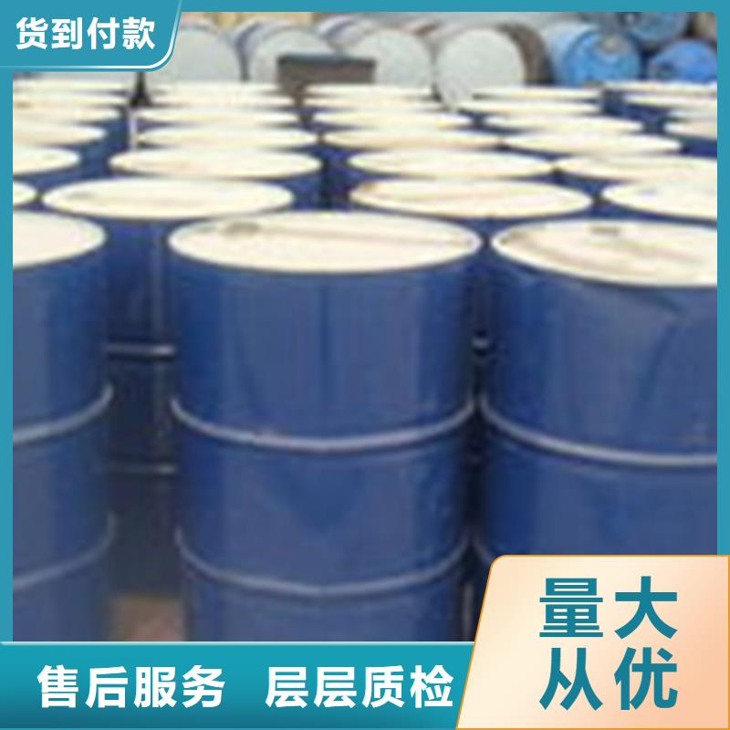 甲酸90%现货直供设备齐全支持定制