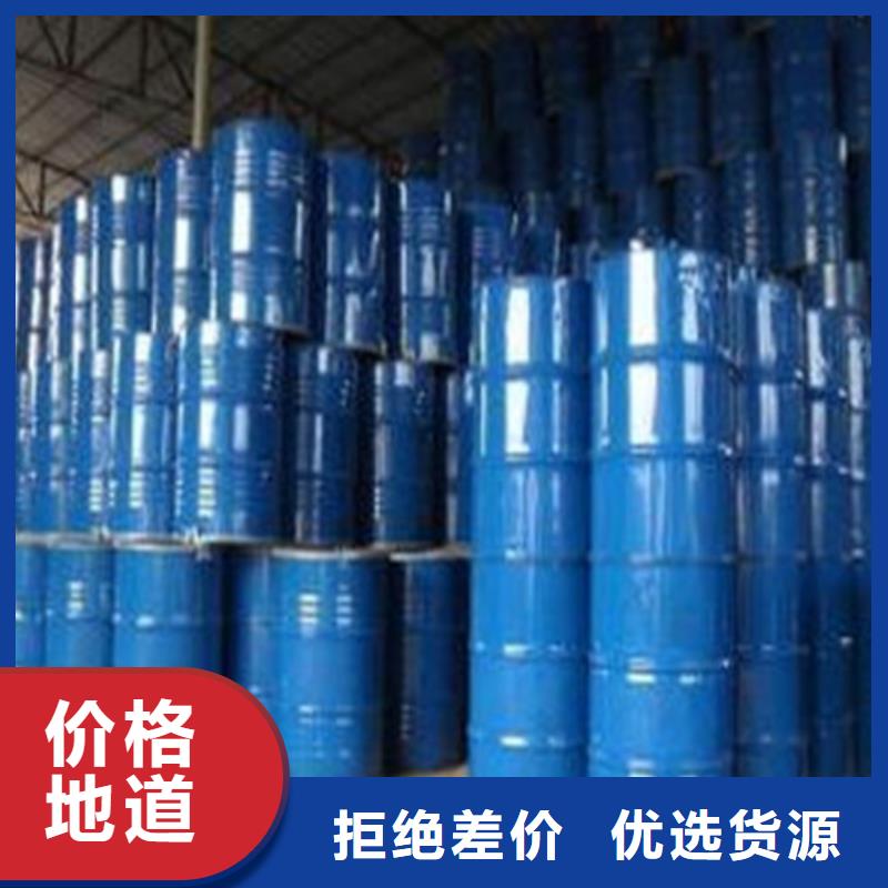 价格合理的一四丁二醇厂家工艺层层把关