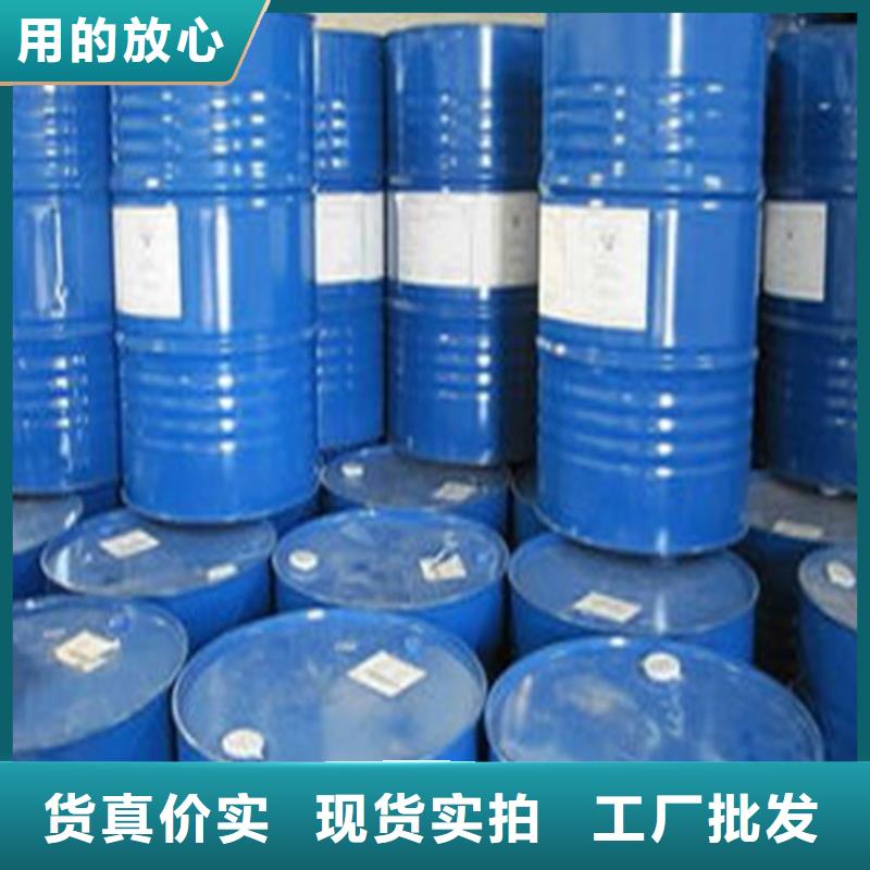氯化苄供应商以质量求生存