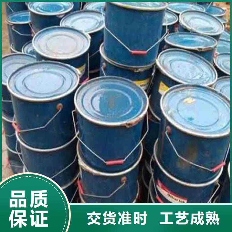 常年供应甲酸94%厂家工厂批发