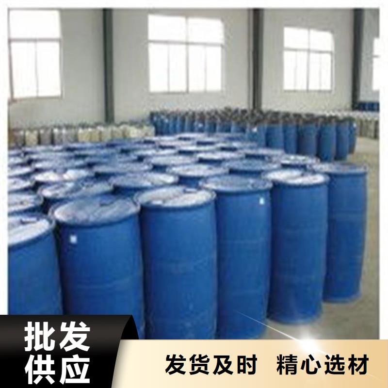工期快的二氯甲烷厂家出厂价