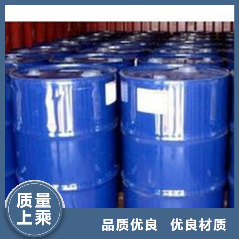 供应二甲基甲酰胺_生产厂家采购无忧