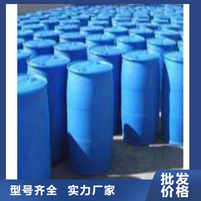 支持定制的1.4丁二醇生产厂家当地供应商