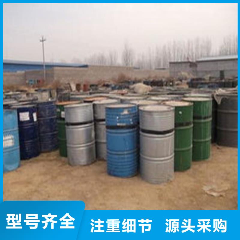 了解氯化苄-按需求定制产地直销