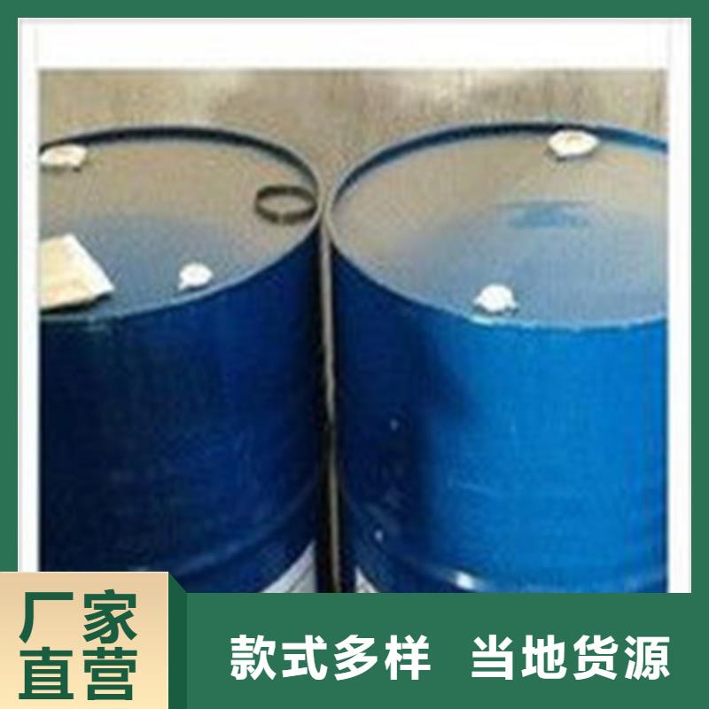 价格实惠的甲酸生产厂家本地制造商
