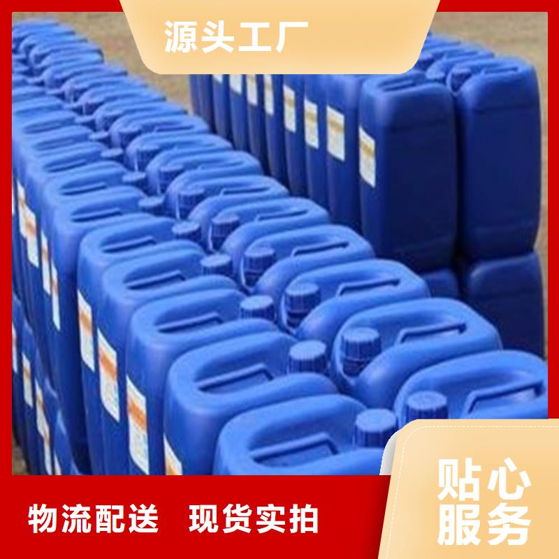 甲酸-甲酸生产厂家用心做品质