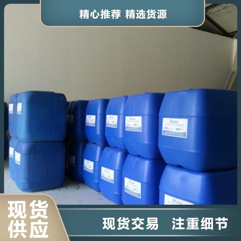 二甲基甲酰胺款式齐全同城制造商