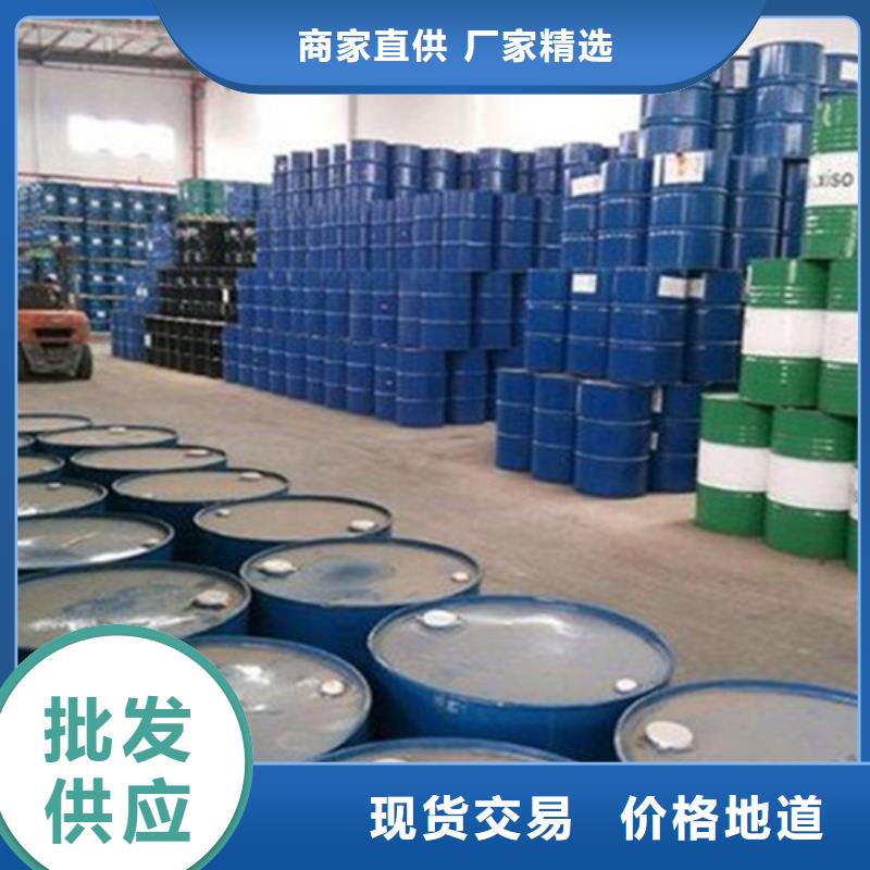 五氯化磷厂家在什么位置出货及时