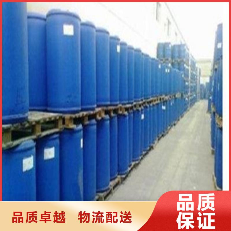 氯化苄-氯化苄供应专注品质
