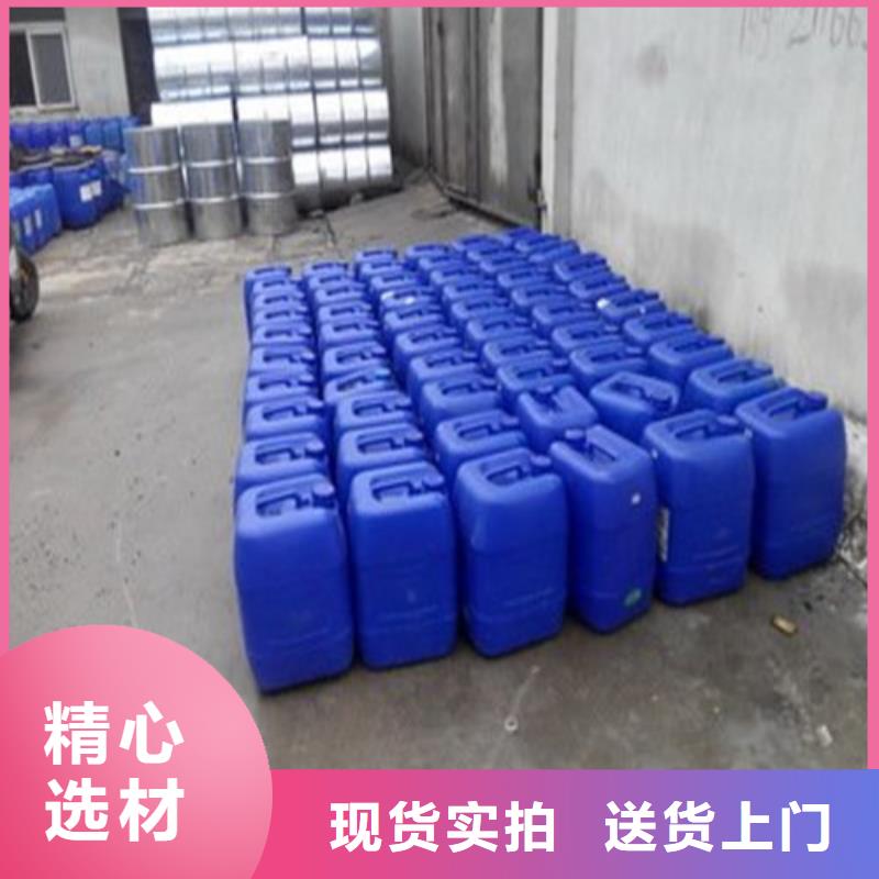 专业销售五氯化磷厂家厂家供应