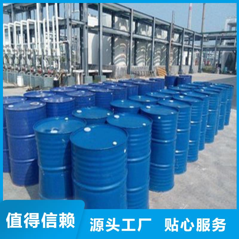 二甲基甲酰胺_厂家定制支持定制加工