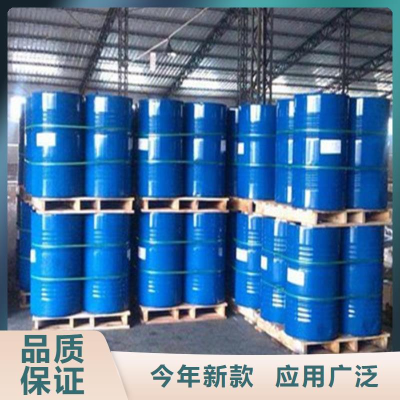 丁二醇生产基地同城生产商