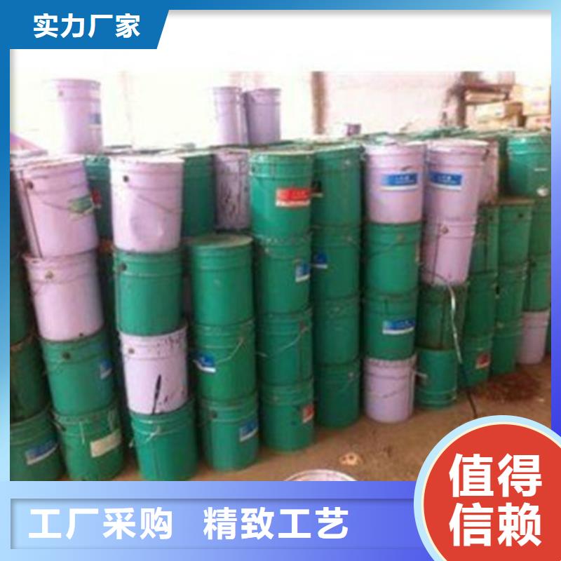 定做三氯化磷的生产厂家本地制造商