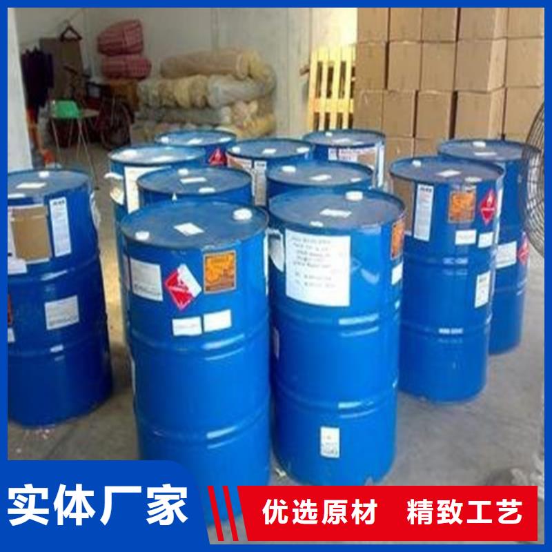 氯化苄生产厂家欢迎致电同城经销商