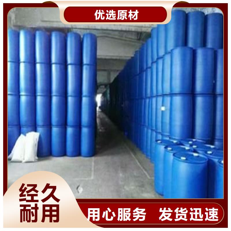 定制五氯化磷的公司同城生产厂家