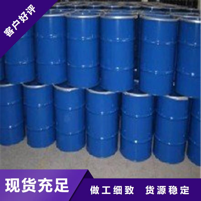 
甲酸99%价格|厂家设备齐全支持定制
