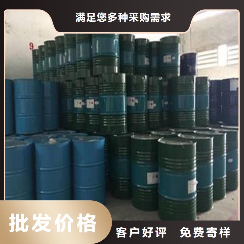 
无水甲酸一站式厂家工艺精细质保长久
