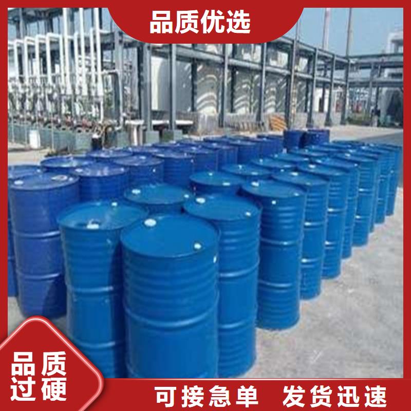 
工业用甲酸采购认准大厂当地生产商